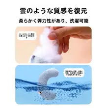 猫用クッションマット【厚手・撥水加工・快適な睡眠用】