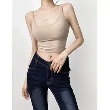 ZRSHOP Uネックキャミソール【取り外し可能な胸パッド・バックレスデザイン・シンプルなトップス】