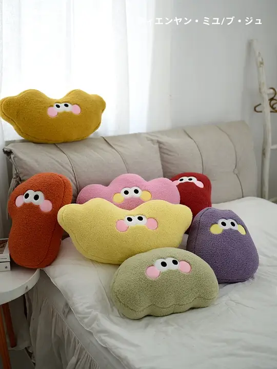 クッション 昼寝枕 ぬいぐるみ モコモコ カラフル ソファ オフィス インテリア プレゼント