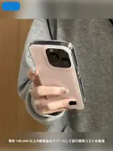 ugp iPhone対応カラフルなスマホケース【極上の柔らかさ・高級感ある単色・ユニークデザイン】