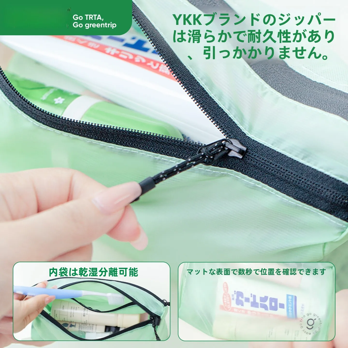 シャワーバッグをどう選ぶ？使い方・材料・ブランド比較まで徹底解説