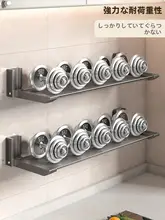 壁掛け式折りたたみ収納ラック【キッチン用・調味料や食器用・穴あけ不要】