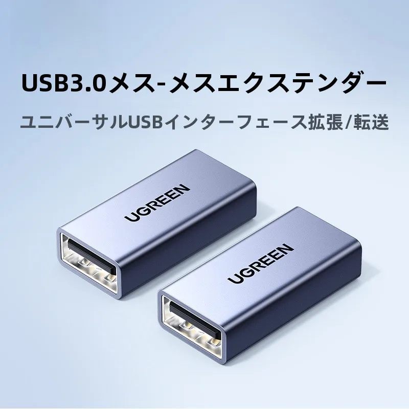 5v2a アダプターの選び方は？4選で自宅・通勤・旅行シーンに最適な使い方を解説
