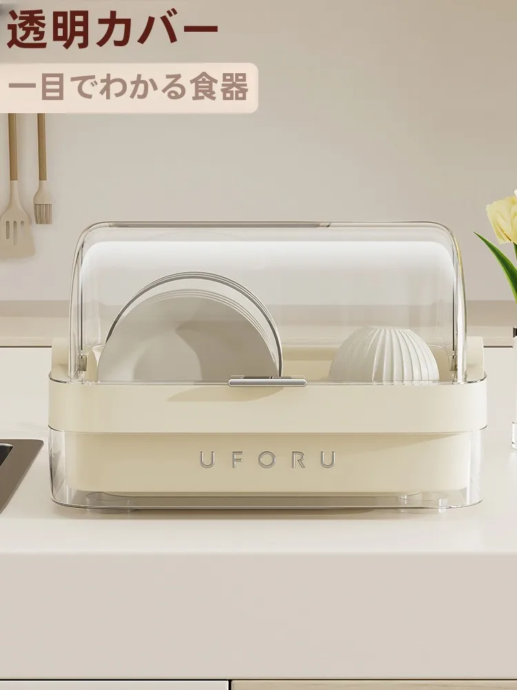 キッチン用収納ラック：フタ付き・食器水切り機能で小スペースでも効率的にお皿を収納