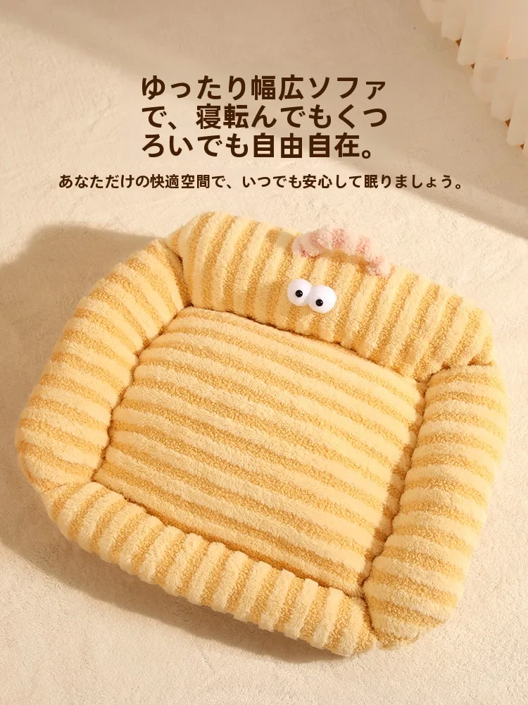 冬用猫ベッド【暖かい・ハーフ封閉型・ペット用】：寒さ対策に最適な素材と厚さの実証