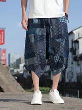 中国風印花 七分丈ワイドパンツ【ネパールスタイル・夏用・フィット】（セットアップ対応）
