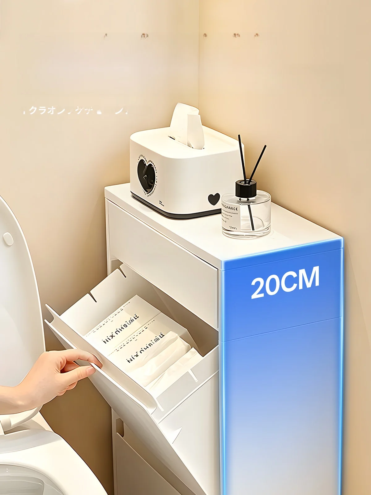 角に置けるトイレ用収納ラック：狭いスペースでも効率的な収納を実現