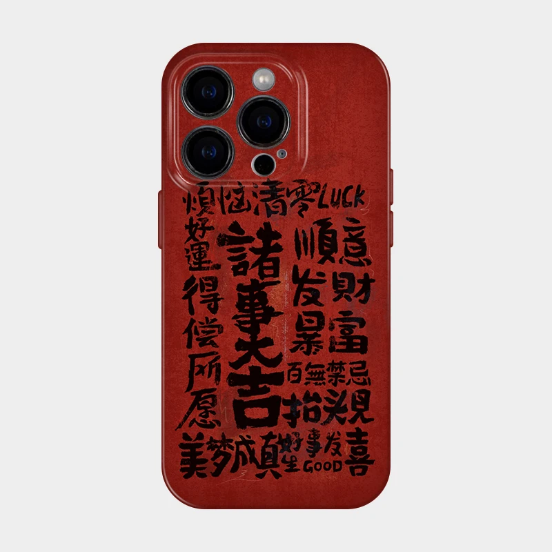 写真切り抜き iPhone とは？その本物の魅力と、日常に溶け込むための選び方