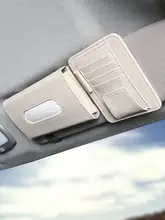 車内用多機能サンバイザークリップ【メガネホルダー・収納ボックス】