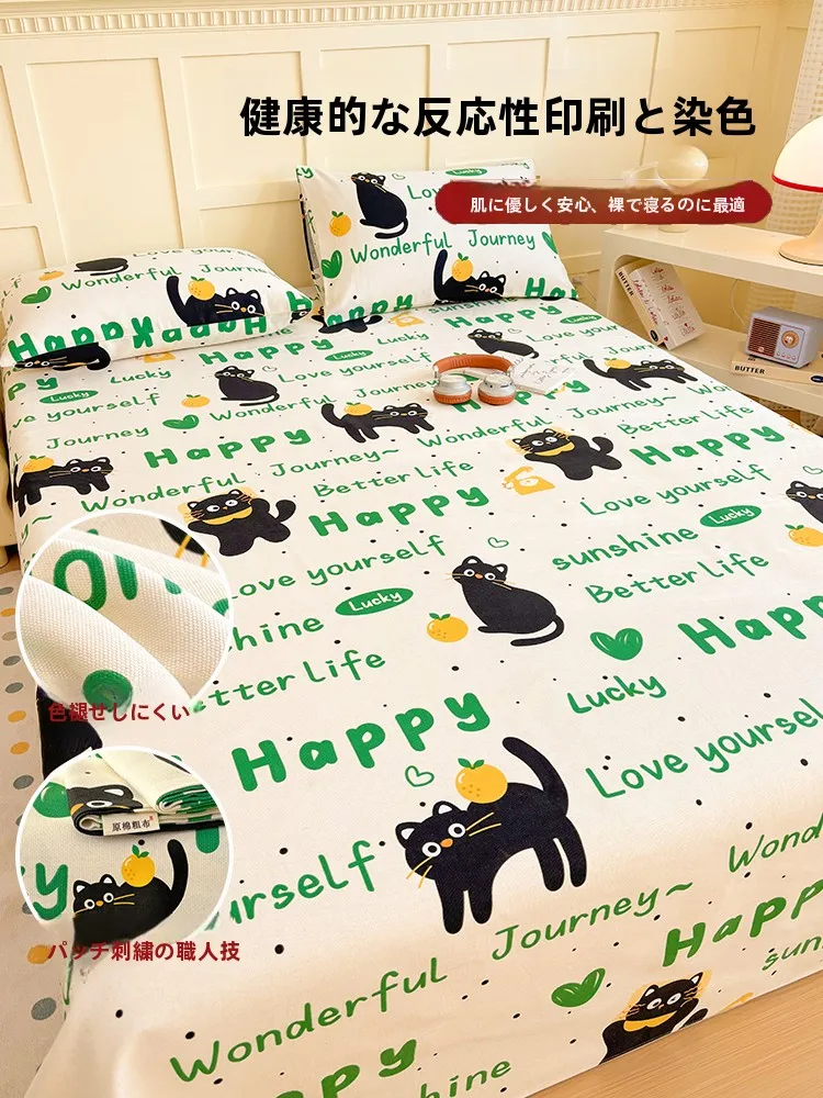 throw blanket はどんな場面で使えるの？そして、どうやって選べばいいの？