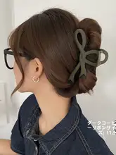 大きめのサメクリップ【高級感・髪まとめ用】