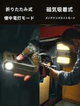 LEM ソーラー充電式アウトドアキャンプライト【長時間持続・非常用・家庭用】