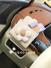 シンプルフラワーデザイン 車載エアコン吹出口収納ボックス【女性用・車内装飾】