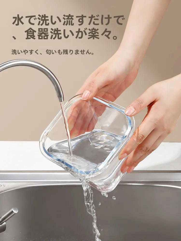 耐熱ガラスボウルの信頼性と実用性：Cilock/希乐扣 0311-ztb 1000mlモデルの詳細解説