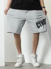 メンズ夏用フィットショートパンツ【アメリカンスタイル・文字プリント・カジュアル】