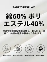 ユニセックス クルーネック長袖スウェットシャツ【カジュアル・ルーズフィット・秋春用】