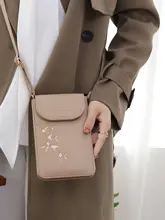 ショルダーバッグ ミニバッグ チャイナテイスト 刺繍 多ポケット 軽量 お散歩 スマホポシェット 小銭入れ