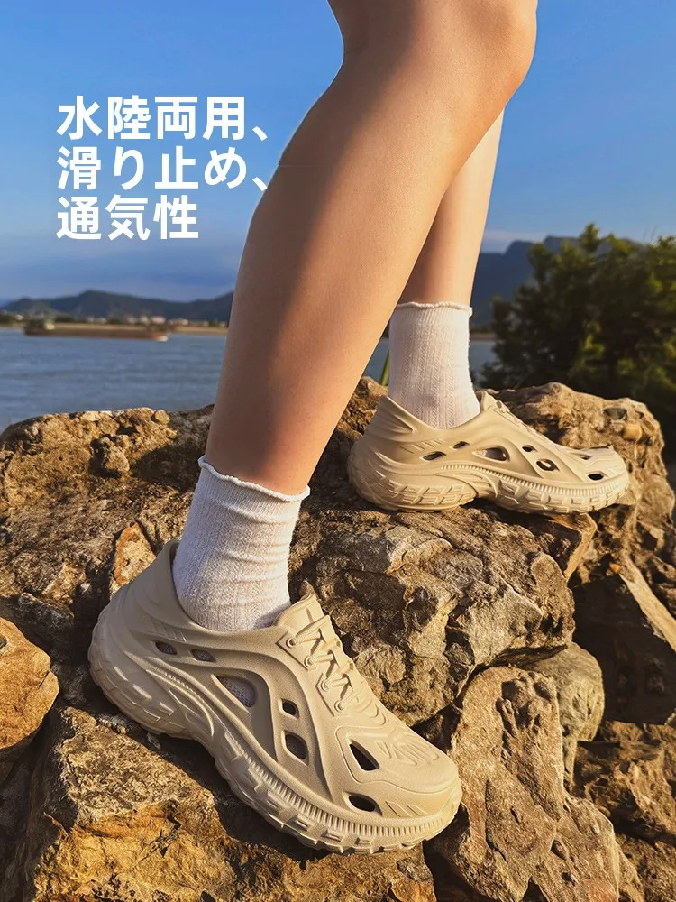 夏用透湿サンダル：カジュアルコーデメンズ夏の必須アイテム