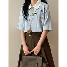 カジュアルなデザイン！アニメプリント半袖シャツ【女性用・ロースタイル】（セットアップ対応）