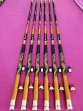 超硬な台釣竿【大物対応・黒坑用・極上の柔らかさ】