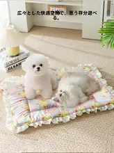 犬猫用冷却マット【夏用・保冷・快適】