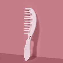 広歯のヘアケアコーム【女性用・長髪・パーマスタイル・ボリュームアップに最適】