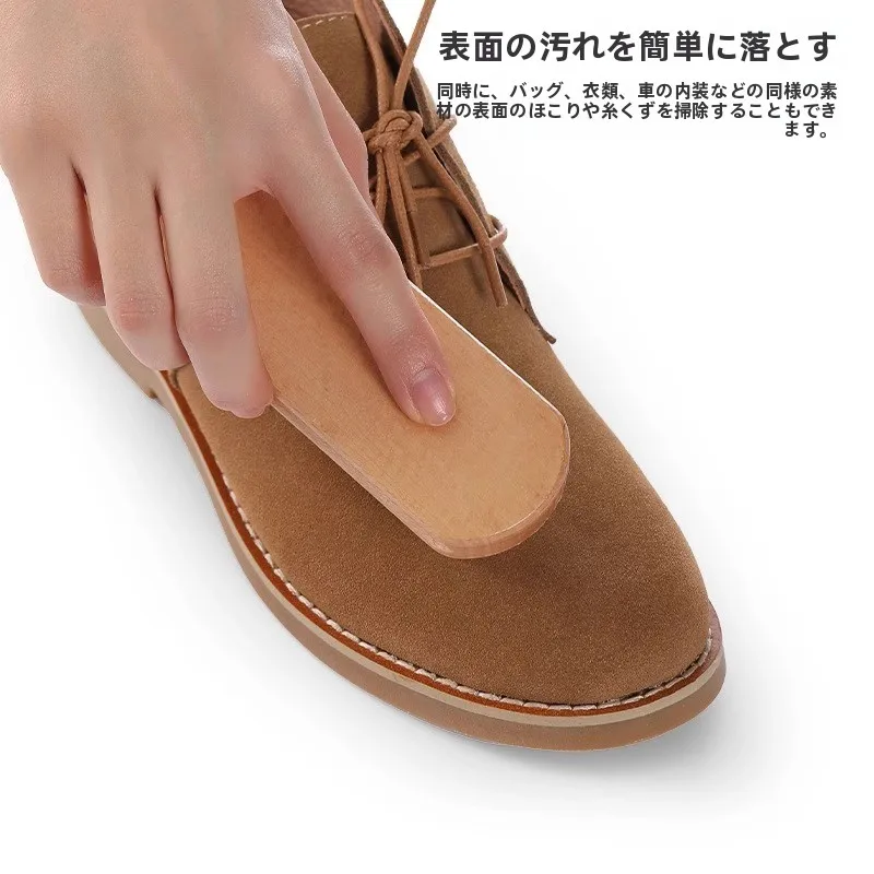 臭くなったブーツを復活さ せるためのスエードシューズクリーナーブラシ
