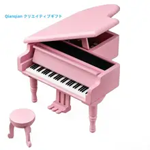 木製トライアングルピアノのオルゴール【音楽ボックス・誕生日・バレンタインギフト】