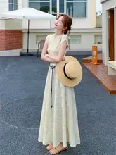 軽やかなニット半袖フラワープリントスカート【春夏用・エレガントデザイン・大人向け】（セットアップ対応）