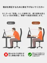 デスクトップパソコン用 高さ調整可能モニター台【デスク上収納・キーボードトレイ付き・オフィス用】