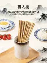 Suncha 滑らない炭化竹製箸【無塗装・無ワックス・家庭用】