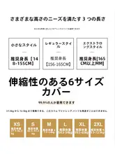 白色のスリムパンツ【春秋用・トレンド・ウエスト高め・ワイドレッグ・ルーズフィット】（セットア  ップ対応）