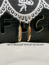 羽根と葉のデザインのイヤリング・クリップ【14Kコーティング】
