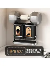 キッチン用壁掛けナイフラック【多機能・カトラリー収納・一体型】