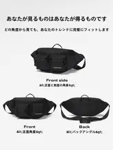 ユニセックス クロスボディバッグ【モーターサイクルスタイル・タクティカルデザイン】