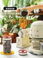 コーヒー豆 保存容器 ガラス製 食品グレード 真空 密閉 茶葉 コーヒーパウダー 収納