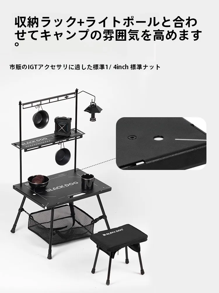 black dog アルミ合金製タクティカルテーブル：7月キャンプで軽量かつ安定したアウトドアスペースを実現