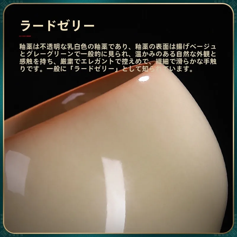 一人暮らし新生活をだけで揃えたら総額いくら？ - 陶器茶碗の定義と実用性