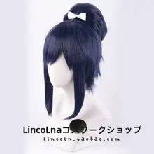 刀剣乱舞 大和守安定 コスプレ用高温糸ウィッグ【定型スタイル】