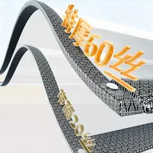 透明な厚手のエアコン用カーテン【磁石付き・バルコニー仕切り用・寒気対策】