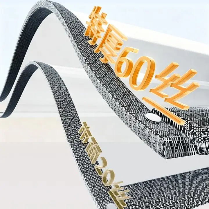 透明な厚手のエアコン用カーテン【磁石付き・バルコニー仕切り用・寒気対策】