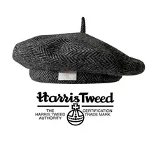 秋冬用 ハリスツイード 100%ウール ベレー帽【エレガントなハウンドトゥースデザイン・女性用】