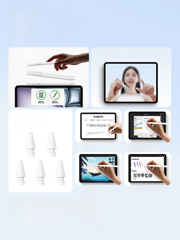 SmartDevil iPad用電容式タッチペン：高感度手書き対応の実用性と誤タッチ防止の検証