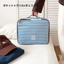 KOUDAI ポケット旅行用防水収納ポーチ【女性用・化粧品・衣類整理アイテム】（セットアップ対応）