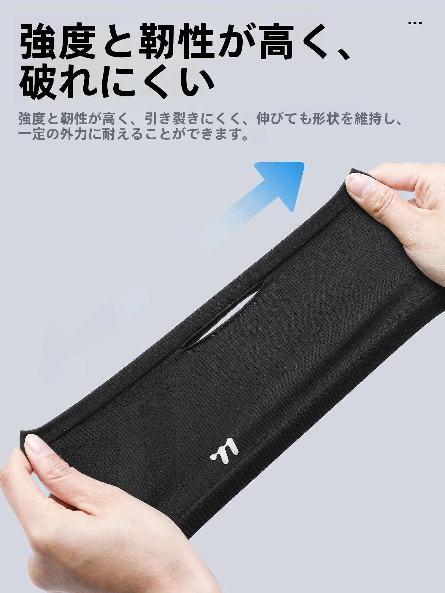 UVマスク 日本製を選ぶべき理由は？West Bikingのアイスシルクマスクが解決する夏の悩みとは