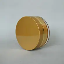 金色の直瓶【面膜・クリーム・マッサージクリーム用・空ボトル】