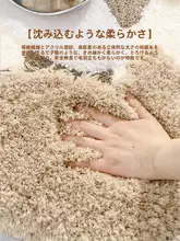 浴室用滑り止めマット【モスデザイン・玄関や寝室に最適】