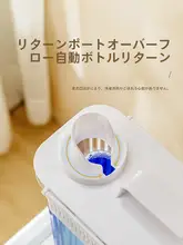 大容量透明洗濯用洗剤ボトル【家用・柔軟剤交換用・広口】