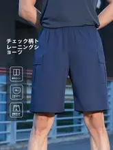 チェック柄の薄手ワークショートパンツ【メンズ・フィット・アウトドア・カジュアル】