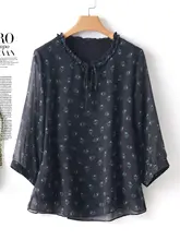 夏用シルクシャツ【フラワープリント・高級感・軽やか】（セットアップ対応）